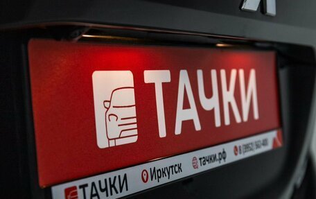 Mitsubishi Outlander III рестайлинг 3, 2020 год, 2 650 000 рублей, 25 фотография