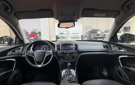 Opel Insignia II рестайлинг, 2014 год, 1 450 000 рублей, 7 фотография