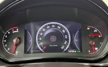 Opel Insignia II рестайлинг, 2014 год, 1 450 000 рублей, 16 фотография