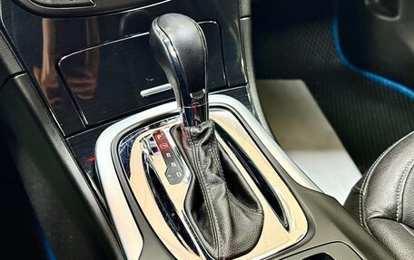 Opel Insignia II рестайлинг, 2014 год, 1 450 000 рублей, 19 фотография