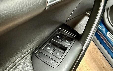 Opel Insignia II рестайлинг, 2014 год, 1 450 000 рублей, 29 фотография