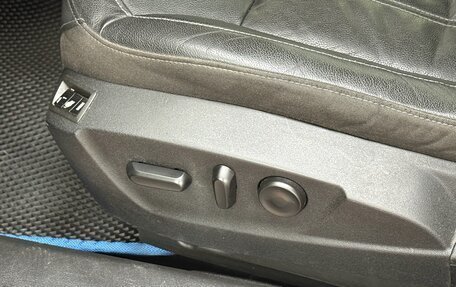 Opel Insignia II рестайлинг, 2014 год, 1 450 000 рублей, 28 фотография