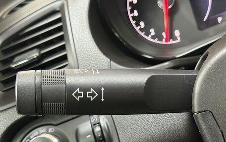 Opel Insignia II рестайлинг, 2014 год, 1 450 000 рублей, 32 фотография