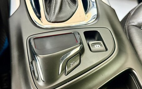 Opel Insignia II рестайлинг, 2014 год, 1 450 000 рублей, 34 фотография