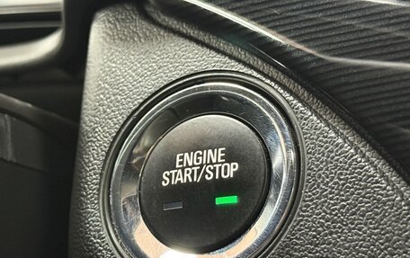 Opel Insignia II рестайлинг, 2014 год, 1 450 000 рублей, 31 фотография