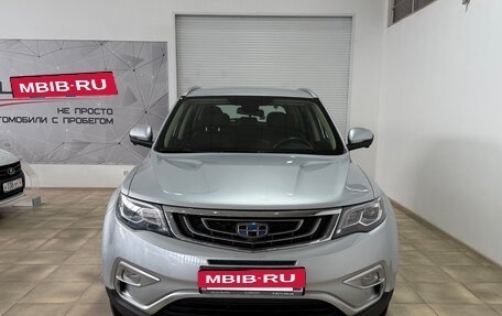 Geely Atlas I, 2021 год, 2 100 000 рублей, 3 фотография