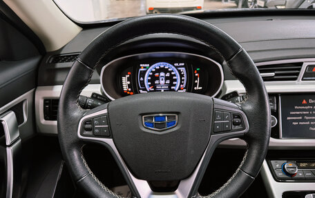 Geely Atlas I, 2021 год, 2 100 000 рублей, 11 фотография