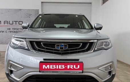 Geely Atlas I, 2021 год, 2 100 000 рублей, 16 фотография