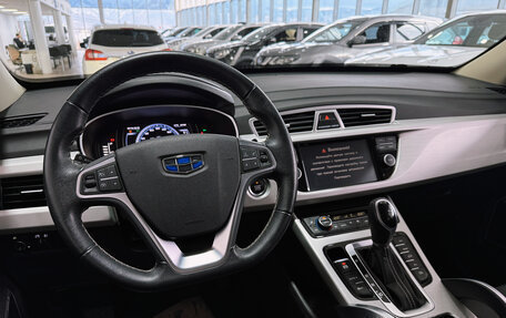 Geely Atlas I, 2021 год, 2 100 000 рублей, 36 фотография