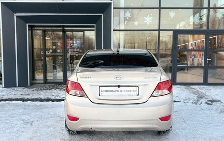 Hyundai Solaris II рестайлинг, 2013 год, 760 000 рублей, 5 фотография