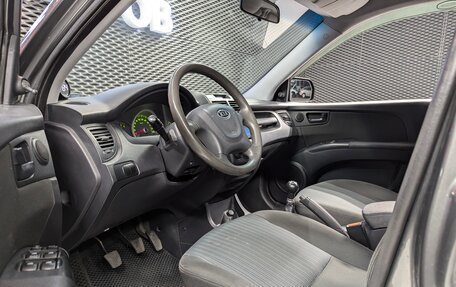 KIA Sportage II, 2010 год, 900 000 рублей, 9 фотография