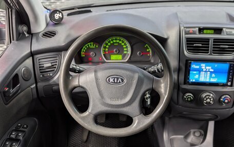 KIA Sportage II, 2010 год, 900 000 рублей, 15 фотография