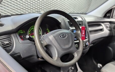 KIA Sportage II, 2010 год, 900 000 рублей, 8 фотография