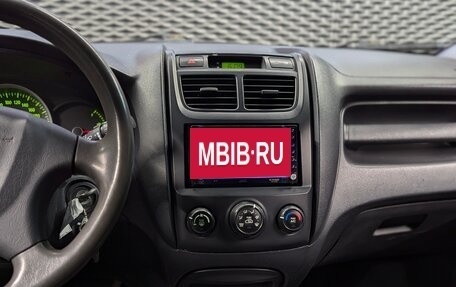 KIA Sportage II, 2010 год, 900 000 рублей, 16 фотография