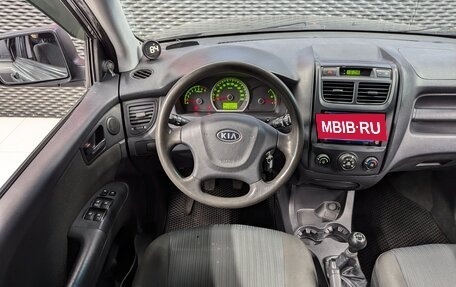 KIA Sportage II, 2010 год, 900 000 рублей, 14 фотография