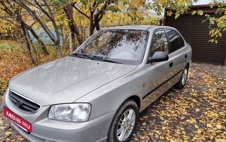 Hyundai Accent II, 2008 год, 460 000 рублей, 2 фотография