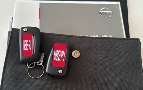 Nissan Juke II, 2018 год, 1 700 000 рублей, 16 фотография