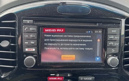 Nissan Juke II, 2018 год, 1 700 000 рублей, 13 фотография