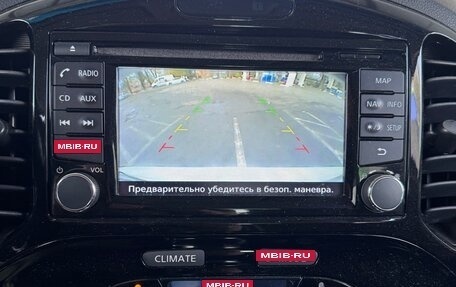 Nissan Juke II, 2018 год, 1 700 000 рублей, 14 фотография