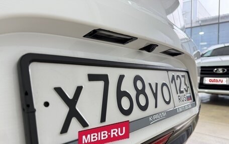 Hyundai Sonata VII, 2018 год, 2 100 000 рублей, 26 фотография