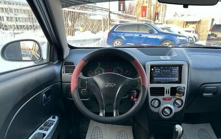 Chery Very (A13), 2012 год, 389 000 рублей, 10 фотография