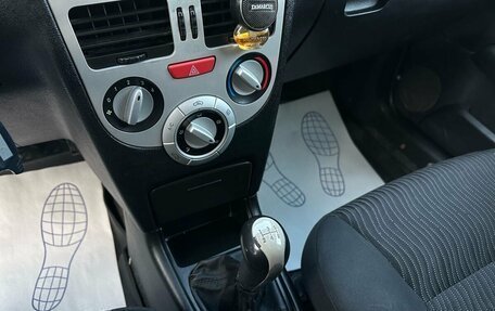 Chery Very (A13), 2012 год, 389 000 рублей, 13 фотография