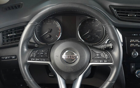 Nissan Rogue II, 2017 год, 2 019 000 рублей, 15 фотография