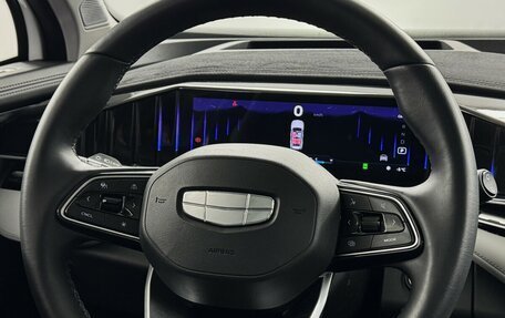 Geely Atlas, 2023 год, 2 900 000 рублей, 9 фотография