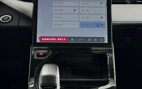 Geely Atlas, 2023 год, 2 900 000 рублей, 8 фотография