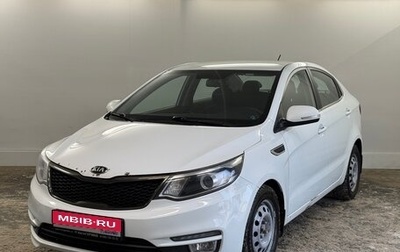 KIA Rio III рестайлинг, 2015 год, 1 000 000 рублей, 1 фотография