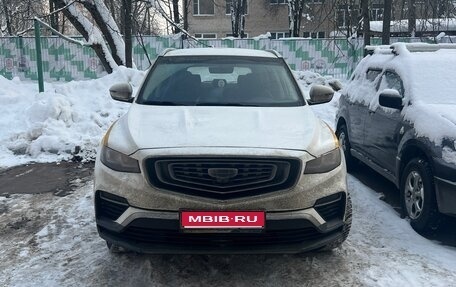 Geely Atlas, 2023 год, 1 435 000 рублей, 1 фотография