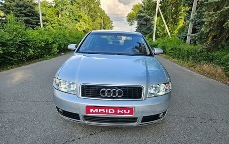 Audi A4, 2001 год, 400 000 рублей, 1 фотография