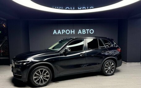 BMW X5, 2019 год, 8 200 000 рублей, 1 фотография