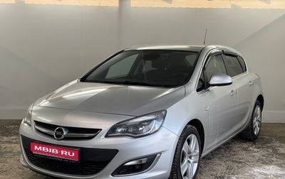 Opel Astra J, 2012 год, 830 000 рублей, 1 фотография