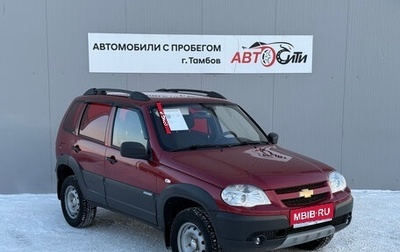 Chevrolet Niva I рестайлинг, 2015 год, 654 000 рублей, 1 фотография