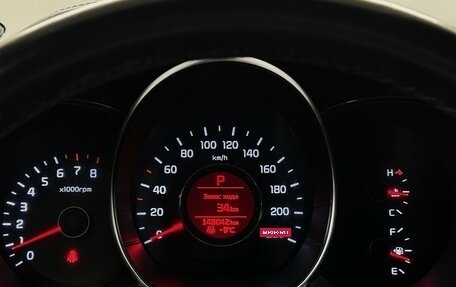 KIA Rio III рестайлинг, 2015 год, 1 000 000 рублей, 6 фотография