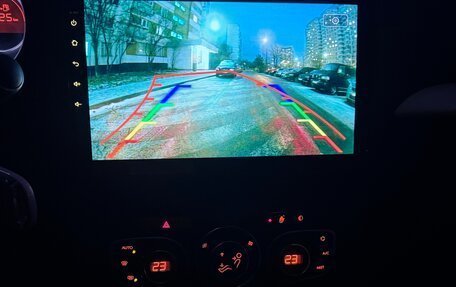 Citroen C4 II рестайлинг, 2014 год, 725 000 рублей, 9 фотография