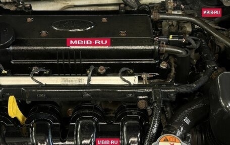 KIA Rio III рестайлинг, 2015 год, 1 000 000 рублей, 15 фотография