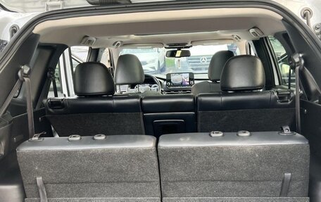 Mitsubishi Outlander, 2022 год, 4 450 000 рублей, 7 фотография