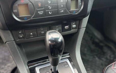 Ford Focus II рестайлинг, 2007 год, 465 000 рублей, 14 фотография