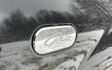 Ford Focus II рестайлинг, 2007 год, 465 000 рублей, 23 фотография