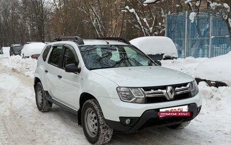 Renault Duster I рестайлинг, 2021 год, 1 730 000 рублей, 2 фотография