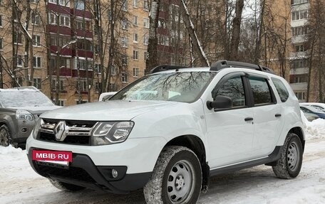 Renault Duster I рестайлинг, 2021 год, 1 730 000 рублей, 10 фотография