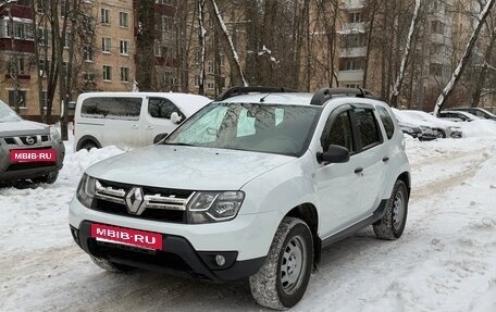 Renault Duster I рестайлинг, 2021 год, 1 730 000 рублей, 11 фотография
