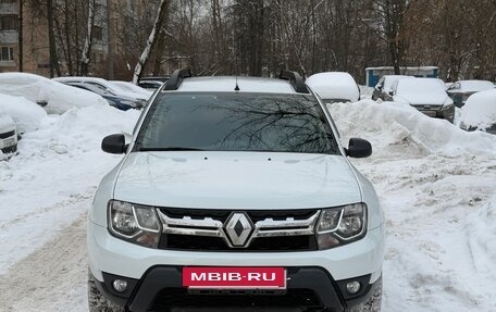 Renault Duster I рестайлинг, 2021 год, 1 730 000 рублей, 12 фотография