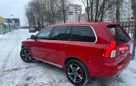 Volvo XC90 II рестайлинг, 2013 год, 1 910 000 рублей, 2 фотография