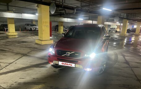 Volvo XC90 II рестайлинг, 2013 год, 1 910 000 рублей, 30 фотография