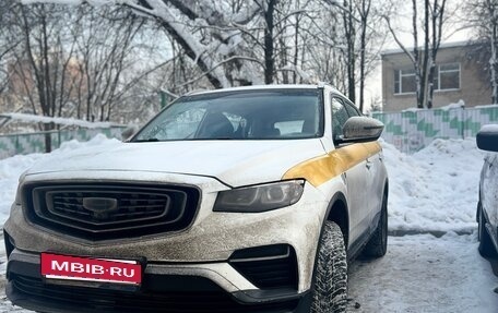 Geely Atlas, 2023 год, 1 435 000 рублей, 2 фотография