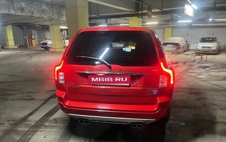 Volvo XC90 II рестайлинг, 2013 год, 1 910 000 рублей, 27 фотография