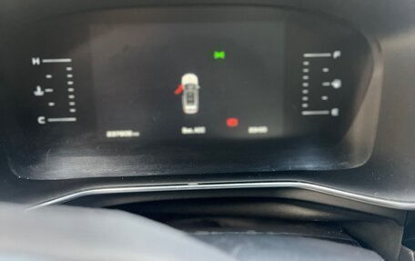 Geely Atlas, 2023 год, 1 435 000 рублей, 7 фотография